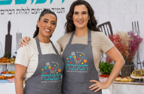 מאסטר קלאס שמרים ובריוש